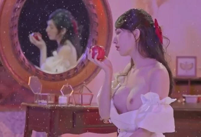 RAS-251 ซับไทย